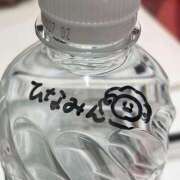 ヒメ日記 2025/03/11 18:13 投稿 ひなみ 全裸の女神orいたずら痴漢電車