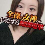 ヒメ日記 2025/04/24 22:18 投稿 ひなみ 全裸の女神orいたずら痴漢電車