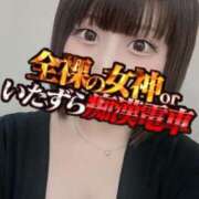 ヒメ日記 2025/08/14 19:48 投稿 ひなみ 全裸の女神orいたずら痴漢電車