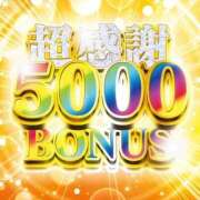 ヒメ日記 2026/03/23 22:58 投稿 ひなみ 全裸の女神orいたずら痴漢電車