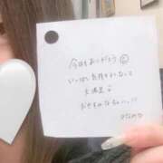 ヒメ日記 2026/03/24 02:38 投稿 ひなみ 全裸の女神orいたずら痴漢電車