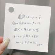 ヒメ日記 2026/03/25 01:07 投稿 ひなみ 全裸の女神orいたずら痴漢電車