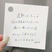 ヒメ日記 2026/03/25 01:18 投稿 ひなみ 全裸の女神orいたずら痴漢電車
