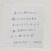 ヒメ日記 2026/03/26 01:00 投稿 ひなみ 全裸の女神orいたずら痴漢電車