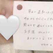 ヒメ日記 2026/03/26 18:55 投稿 ひなみ 全裸の女神orいたずら痴漢電車