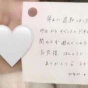 ヒメ日記 2026/03/26 19:01 投稿 ひなみ 全裸の女神orいたずら痴漢電車