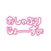 ヒメ日記 2026/03/27 19:35 投稿 ひなみ 全裸の女神orいたずら痴漢電車
