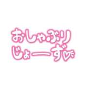 ヒメ日記 2026/03/27 19:51 投稿 ひなみ 全裸の女神orいたずら痴漢電車