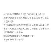 ヒメ日記 2026/03/29 00:58 投稿 ひなみ 全裸の女神orいたずら痴漢電車
