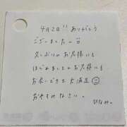 ヒメ日記 2026/04/03 00:42 投稿 ひなみ 全裸の女神orいたずら痴漢電車