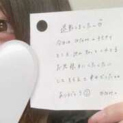 ヒメ日記 2026/04/08 23:58 投稿 ひなみ 全裸の女神orいたずら痴漢電車