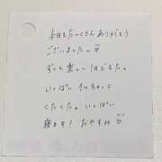 ヒメ日記 2026/04/09 23:26 投稿 ひなみ 全裸の女神orいたずら痴漢電車