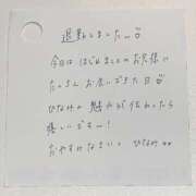 ヒメ日記 2026/04/14 00:51 投稿 ひなみ 全裸の女神orいたずら痴漢電車