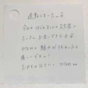 ヒメ日記 2026/04/14 01:08 投稿 ひなみ 全裸の女神orいたずら痴漢電車
