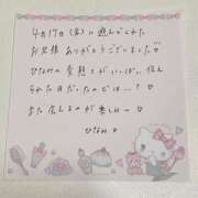 ヒメ日記 2026/04/20 11:56 投稿 ひなみ 全裸の女神orいたずら痴漢電車