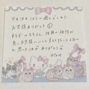 ヒメ日記 2026/04/20 12:18 投稿 ひなみ 全裸の女神orいたずら痴漢電車