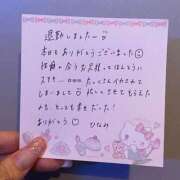ヒメ日記 2026/04/21 00:57 投稿 ひなみ 全裸の女神orいたずら痴漢電車