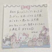 ヒメ日記 2026/04/22 01:38 投稿 ひなみ 全裸の女神orいたずら痴漢電車