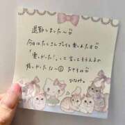 ヒメ日記 2026/04/27 02:05 投稿 ひなみ 全裸の女神orいたずら痴漢電車
