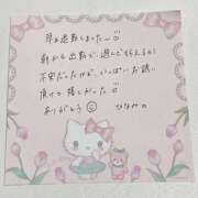 ヒメ日記 2026/04/27 22:31 投稿 ひなみ 全裸の女神orいたずら痴漢電車