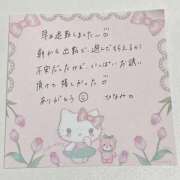 ヒメ日記 2026/04/27 22:48 投稿 ひなみ 全裸の女神orいたずら痴漢電車