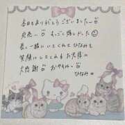 ヒメ日記 2026/04/30 01:08 投稿 ひなみ 全裸の女神orいたずら痴漢電車