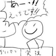 ヒメ日記 2026/04/30 18:47 投稿 ひなみ 全裸の女神orいたずら痴漢電車