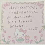 ヒメ日記 2026/05/16 17:48 投稿 ひなみ 全裸の女神orいたずら痴漢電車