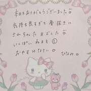 ヒメ日記 2026/05/18 09:40 投稿 ひなみ 全裸の女神orいたずら痴漢電車