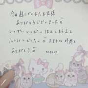 ヒメ日記 2026/06/12 04:58 投稿 ひなみ 全裸の女神orいたずら痴漢電車