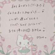ヒメ日記 2026/06/14 23:31 投稿 ひなみ 全裸の女神orいたずら痴漢電車