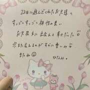 ヒメ日記 2026/06/25 20:59 投稿 ひなみ 全裸の女神orいたずら痴漢電車