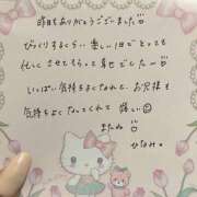 ヒメ日記 2026/06/27 15:24 投稿 ひなみ 全裸の女神orいたずら痴漢電車