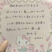 ヒメ日記 2026/06/27 15:38 投稿 ひなみ 全裸の女神orいたずら痴漢電車