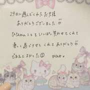 ヒメ日記 2026/07/04 20:53 投稿 ひなみ 全裸の女神orいたずら痴漢電車