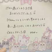 ヒメ日記 2026/07/04 21:04 投稿 ひなみ 全裸の女神orいたずら痴漢電車