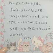 ヒメ日記 2026/07/09 06:18 投稿 ひなみ 全裸の女神orいたずら痴漢電車