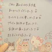 ヒメ日記 2026/07/12 08:00 投稿 ひなみ 全裸の女神orいたずら痴漢電車