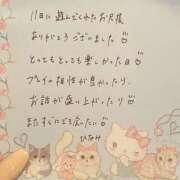 ヒメ日記 2026/07/12 08:18 投稿 ひなみ 全裸の女神orいたずら痴漢電車