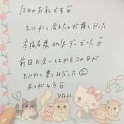 ヒメ日記 2026/07/14 06:38 投稿 ひなみ 全裸の女神orいたずら痴漢電車