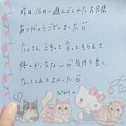 ひなみ 昨日のお礼💌🤍 全裸の女神orいたずら痴漢電車