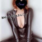 ヒメ日記 2025/02/08 20:36 投稿 れん 素人妻達☆マイふぇらレディー