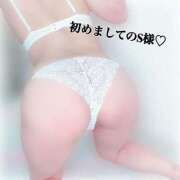 ヒメ日記 2025/03/19 11:52 投稿 れん 素人妻達☆マイふぇらレディー