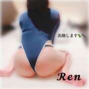 ヒメ日記 2025/04/05 11:28 投稿 れん 素人妻達☆マイふぇらレディー