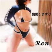 ヒメ日記 2025/04/12 11:30 投稿 れん 素人妻達☆マイふぇらレディー