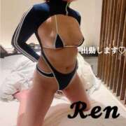 ヒメ日記 2025/04/24 12:12 投稿 れん 素人妻達☆マイふぇらレディー