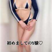 ヒメ日記 2025/04/24 17:45 投稿 れん 素人妻達☆マイふぇらレディー