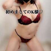 ヒメ日記 2025/05/02 16:54 投稿 れん 素人妻達☆マイふぇらレディー