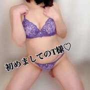 ヒメ日記 2025/05/08 21:15 投稿 れん 素人妻達☆マイふぇらレディー