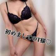 ヒメ日記 2025/05/22 16:53 投稿 れん 素人妻達☆マイふぇらレディー